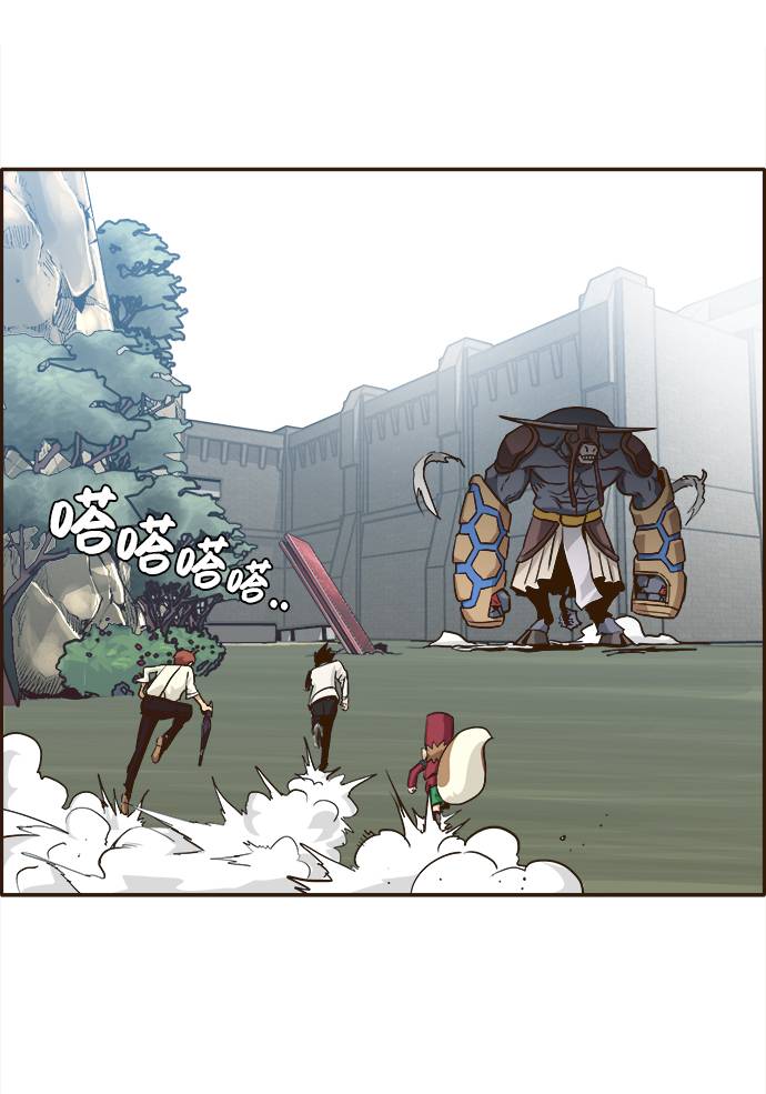 [第13话] 征战广场大作战 275