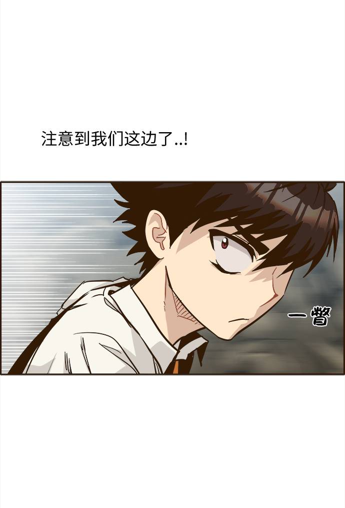 [第13话] 征战广场大作战 278