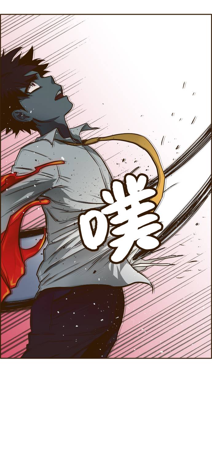 [第19话] 征战广场大作战 873