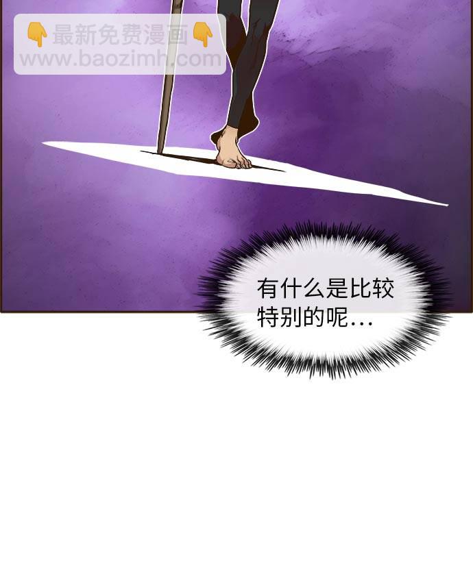 [第24话] 小组对决 440