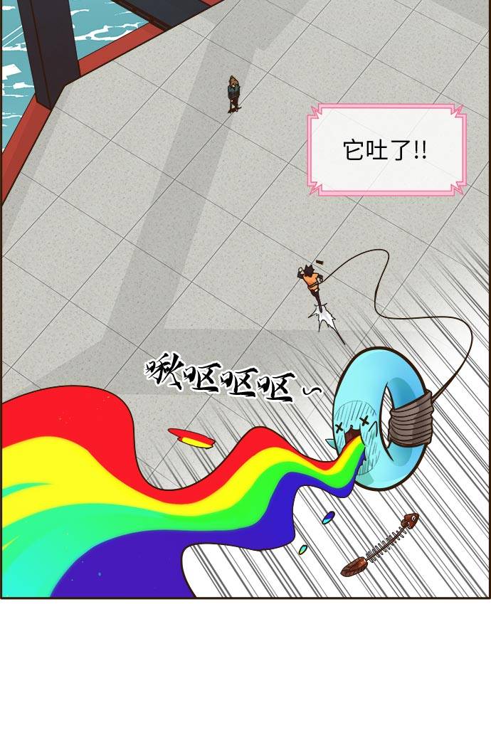 [第24话] 小组对决 459