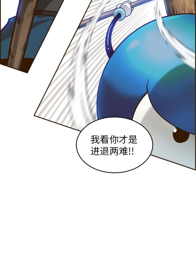 [第24话] 小组对决 464