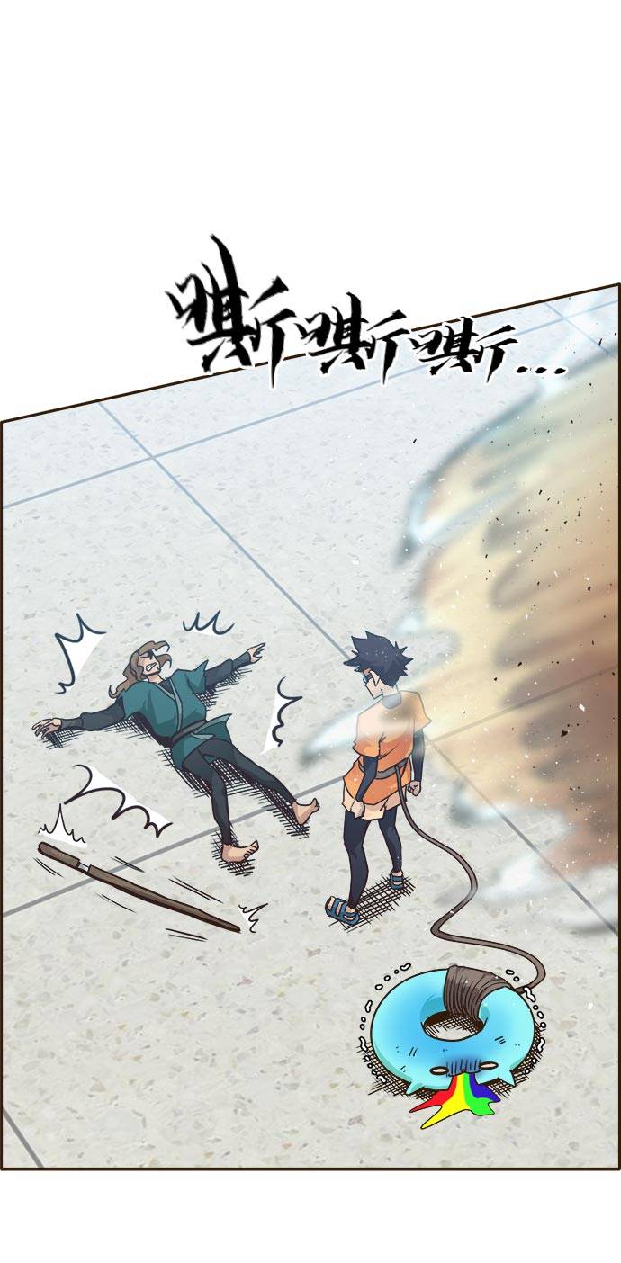 [第24话] 小组对决 472