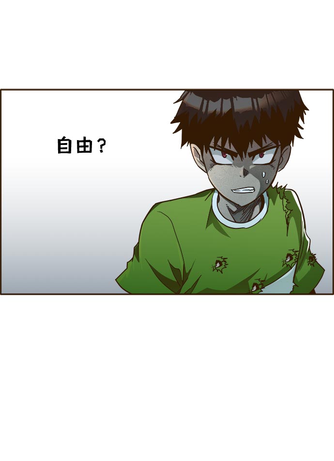 [第35话] 混乱的前奏 611