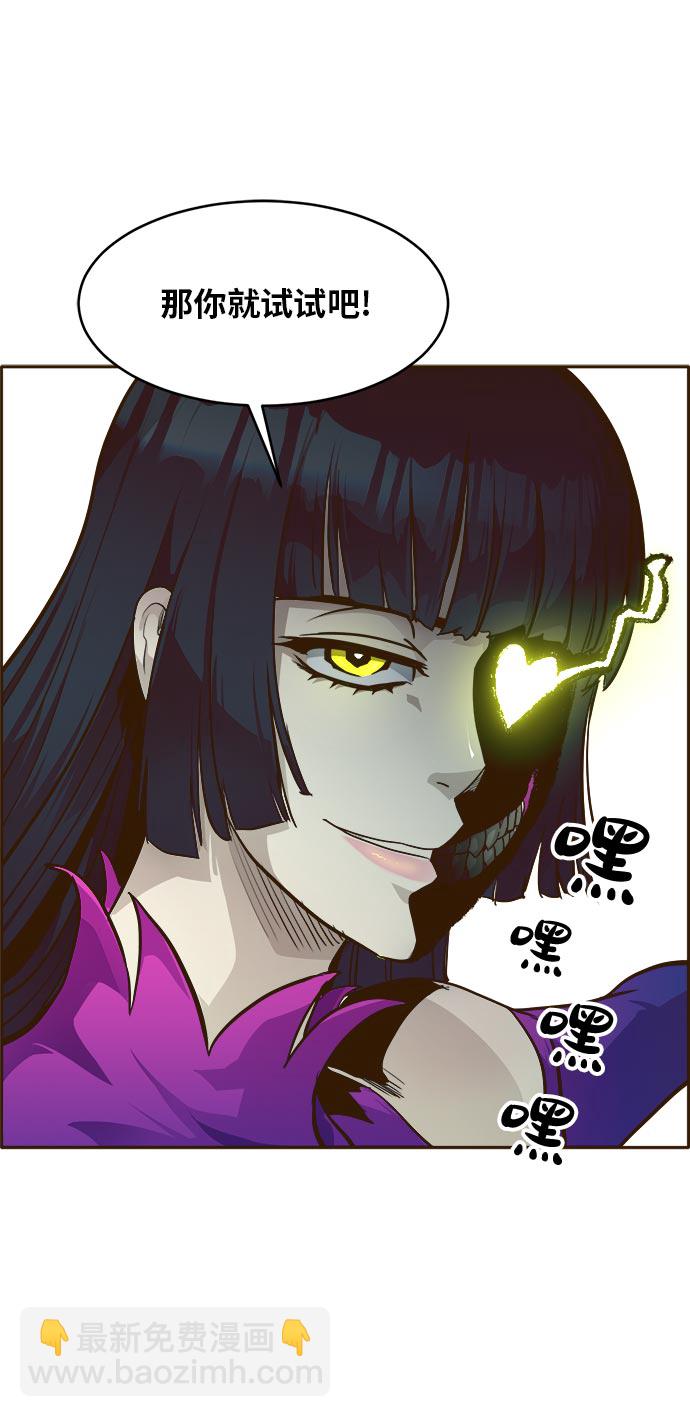 [第35话] 混乱的前奏 615