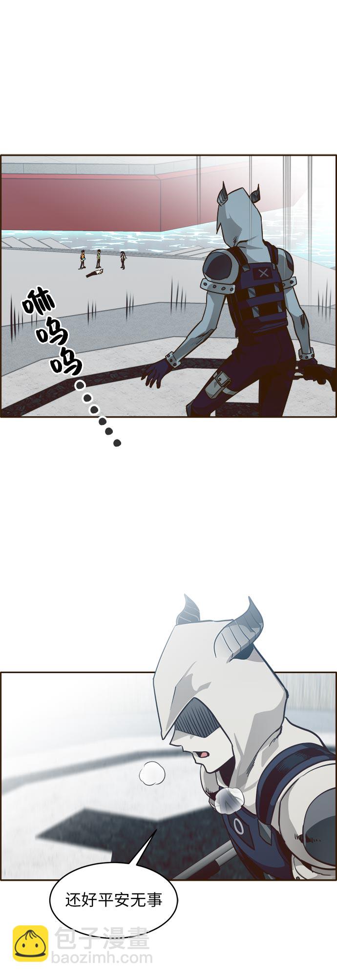[第35话] 混乱的前奏 649