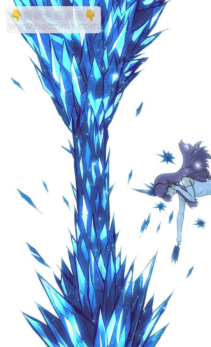 [第44话] 跳跃者2