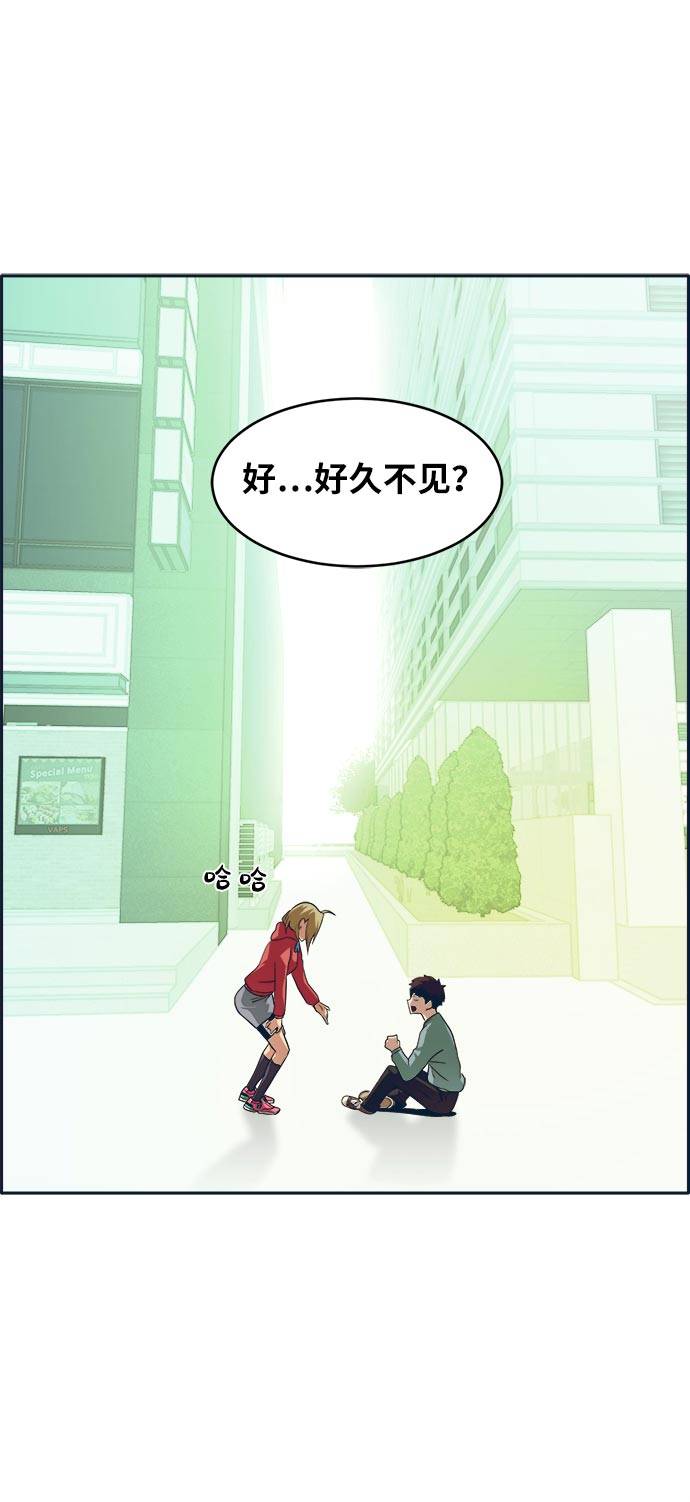 [第50话] 纽带99