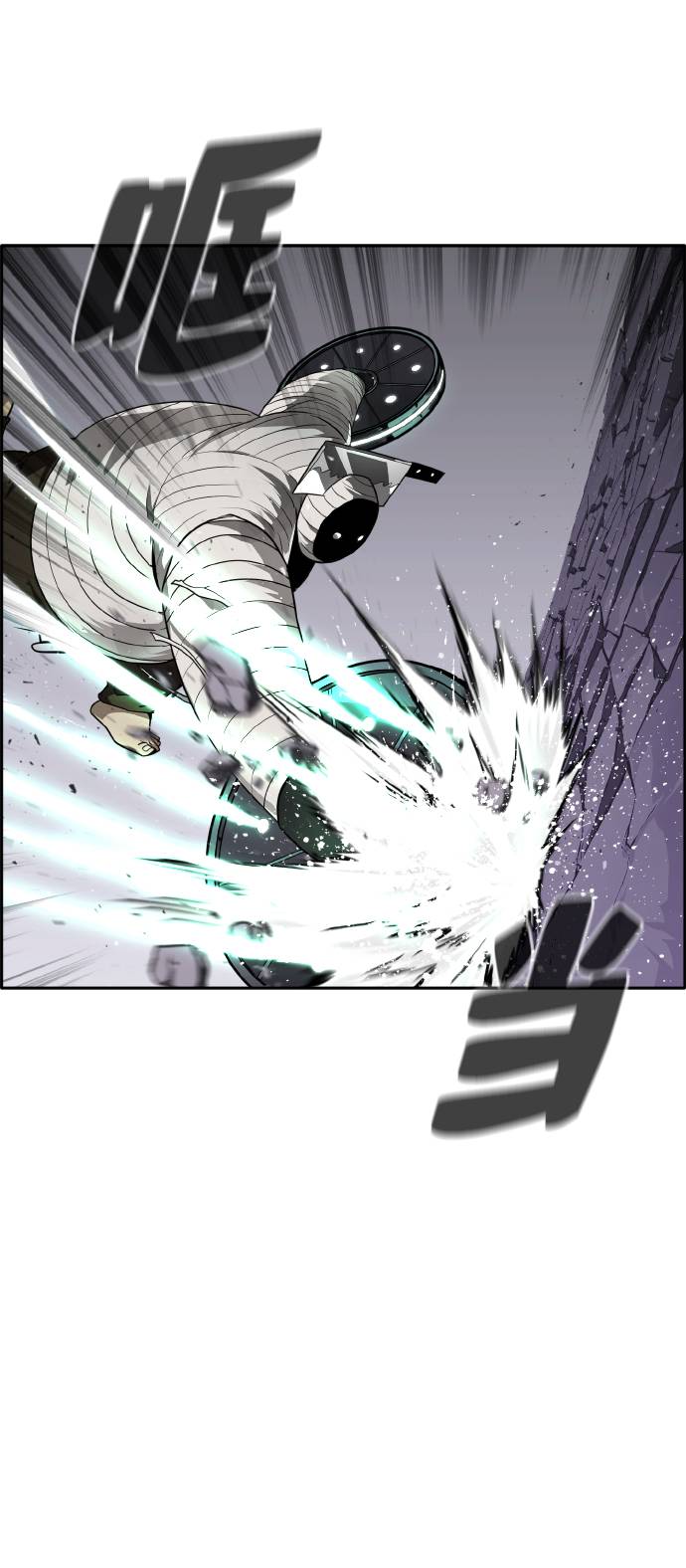 [第63话] 钢蛇的洞穴 1029