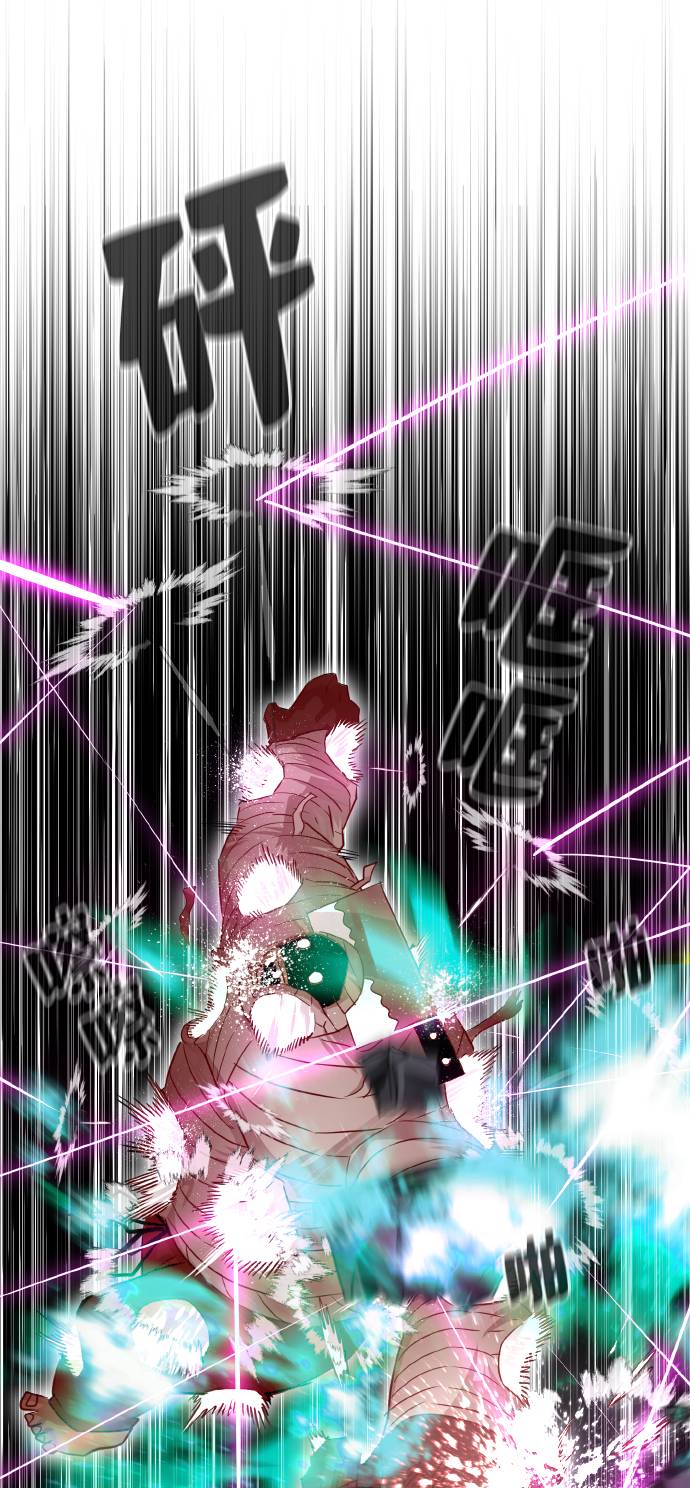 [第63话] 钢蛇的洞穴 1051