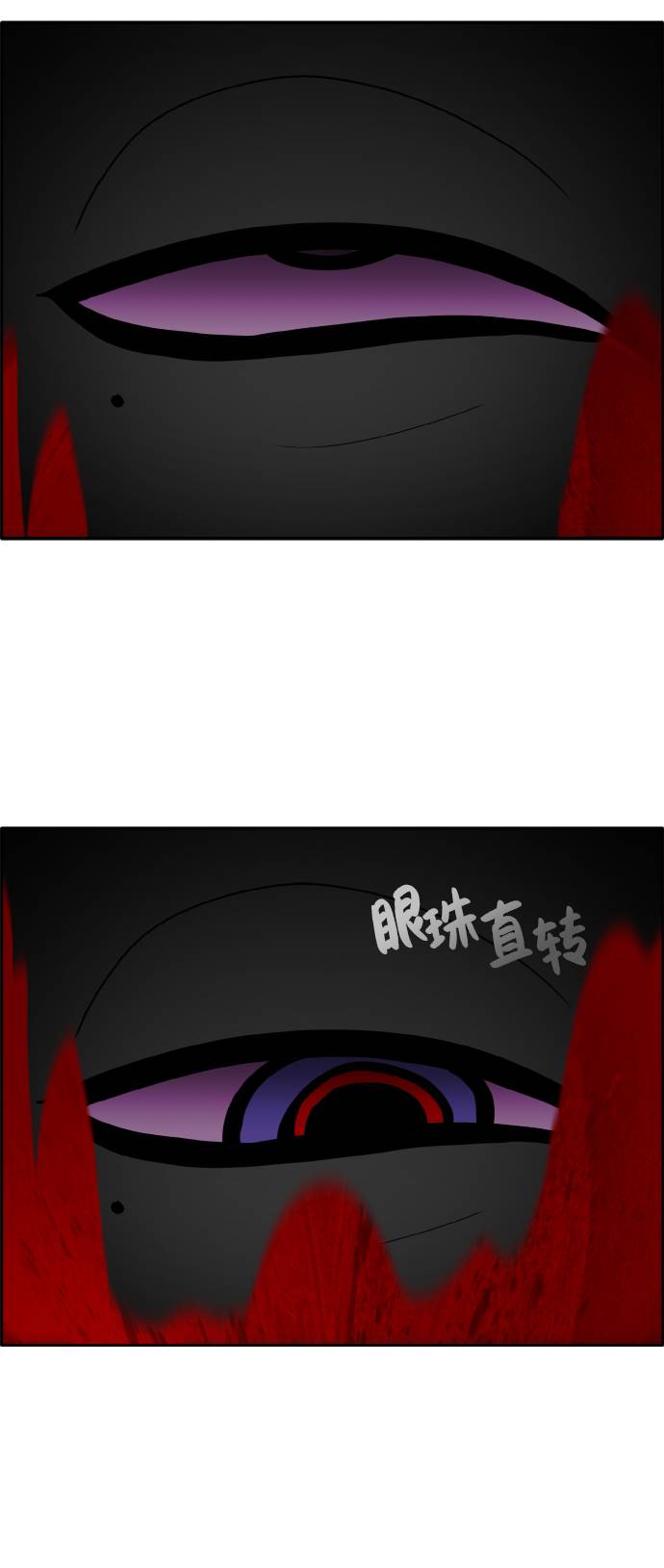 [第63话] 钢蛇的洞穴 1061