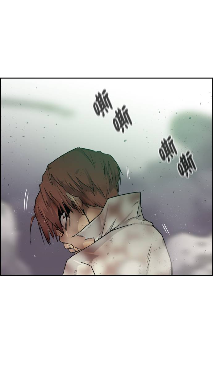 [第63话] 钢蛇的洞穴 1086