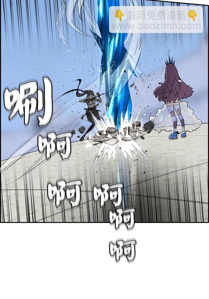 [第二季] 第6话 第2名 115