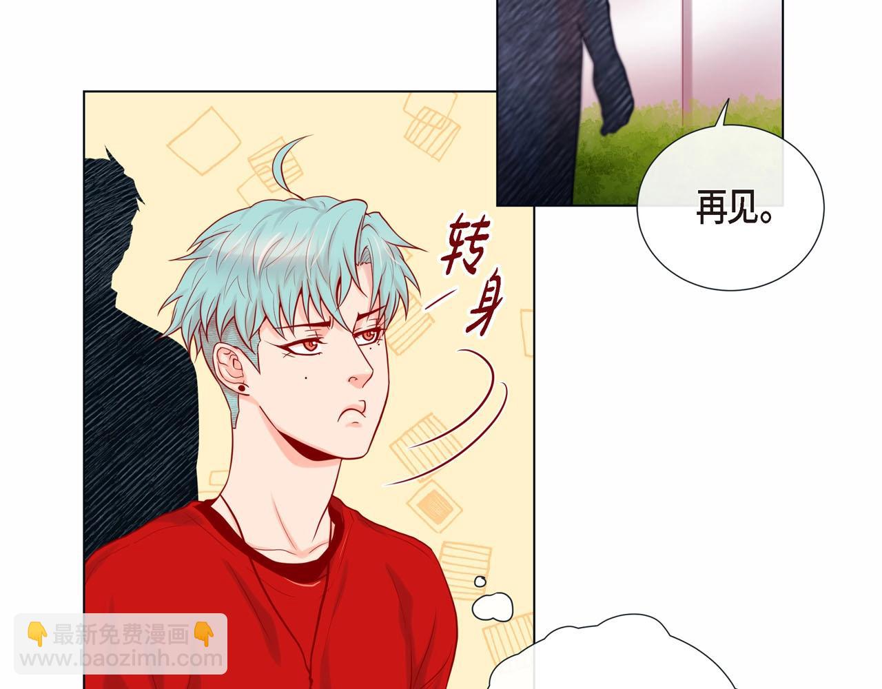 第7话 难以琢磨102