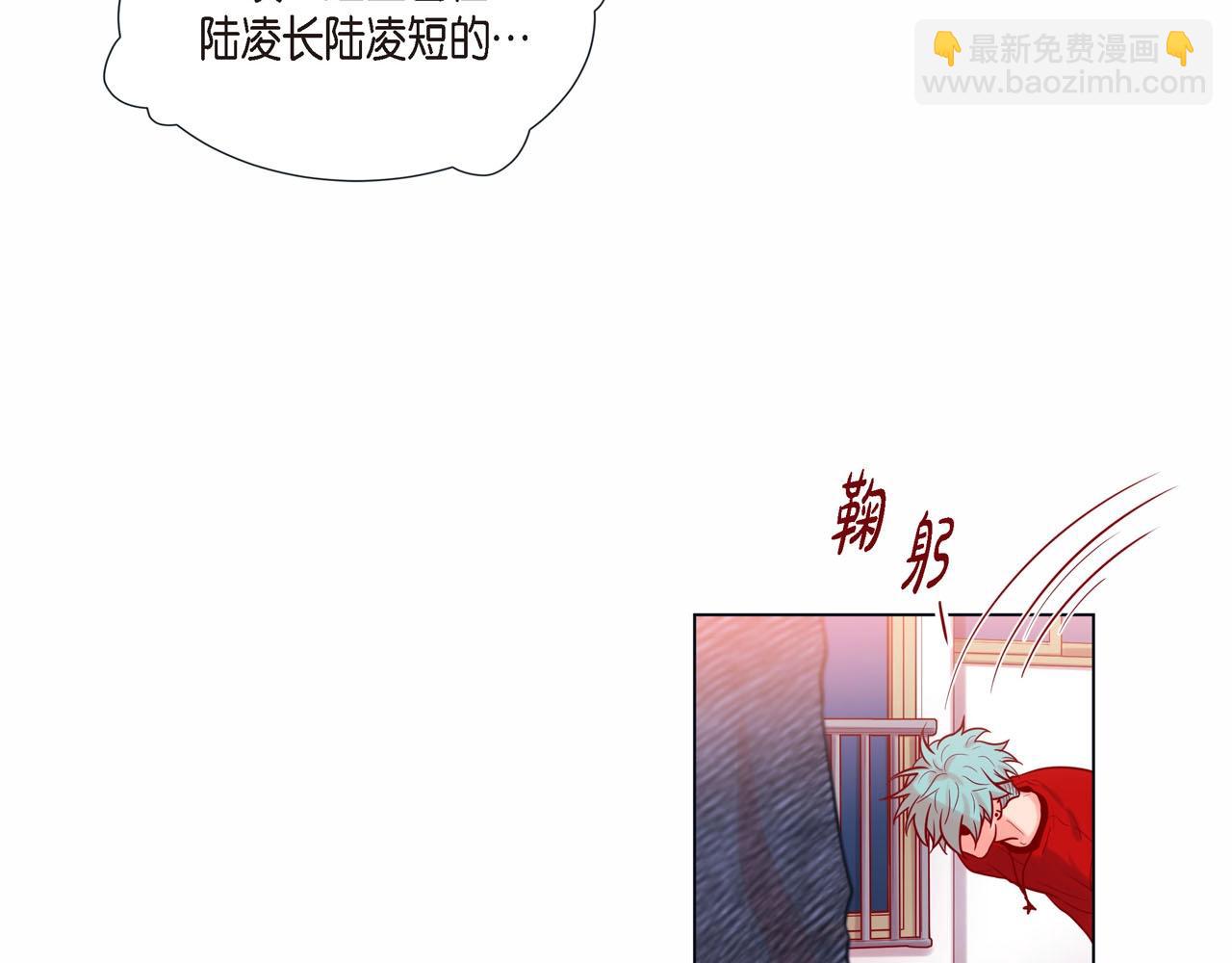 第7话 难以琢磨105