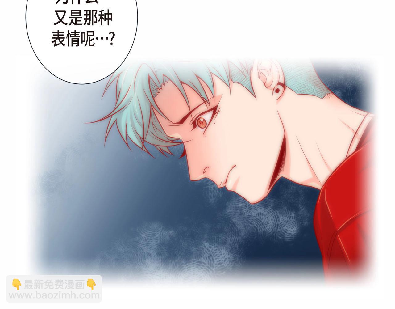 第7话 难以琢磨109