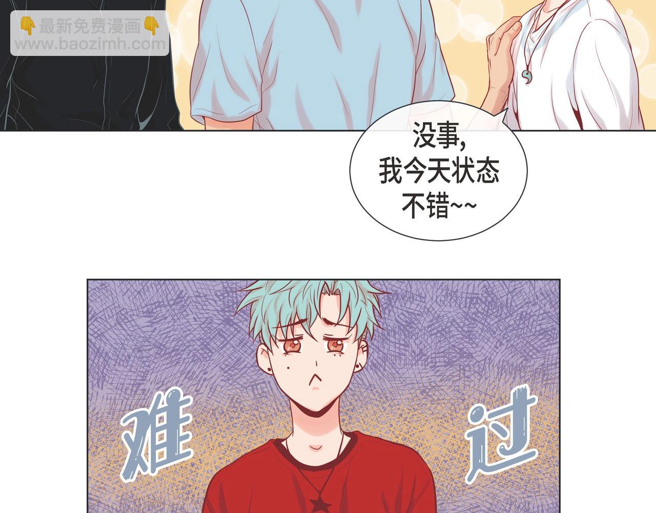 第7话 难以琢磨21