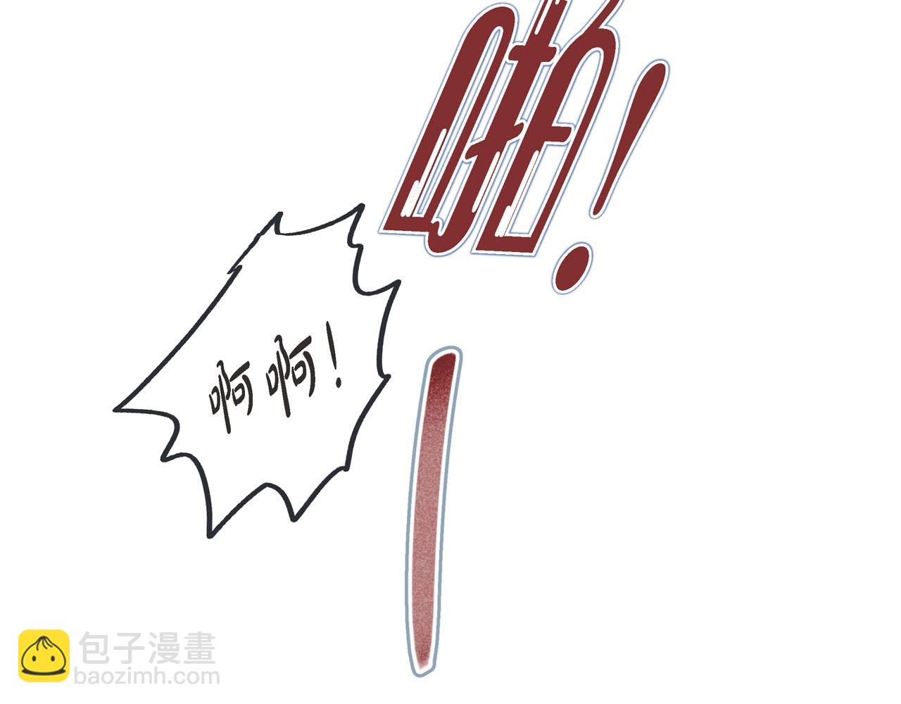 第7话 难以琢磨34