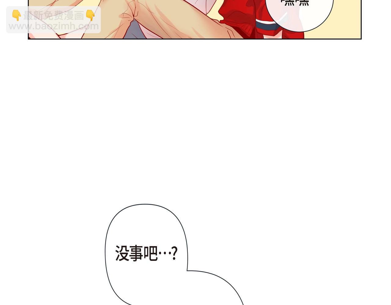第7话 难以琢磨39