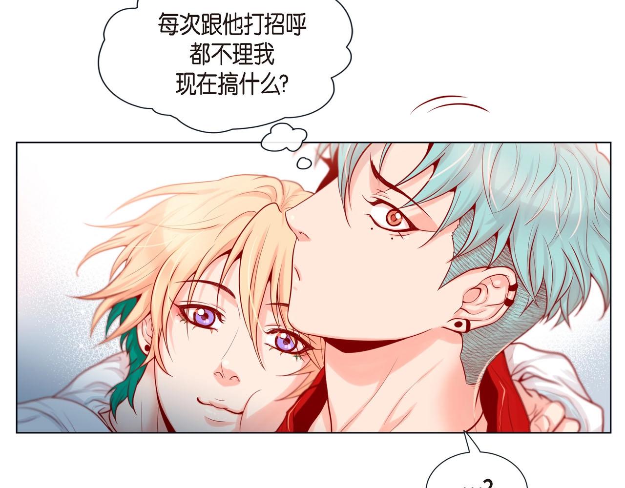 第7话 难以琢磨42