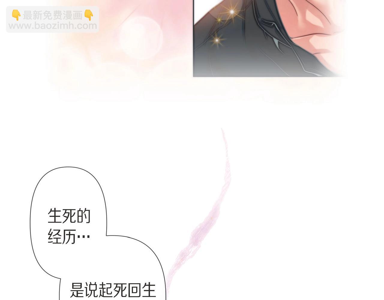 第7话 难以琢磨5