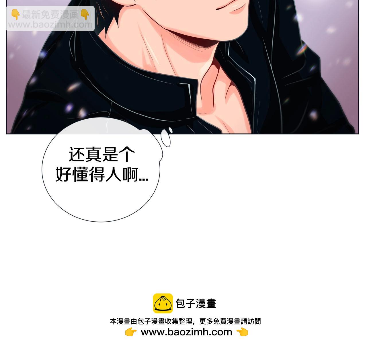 第7话 难以琢磨53