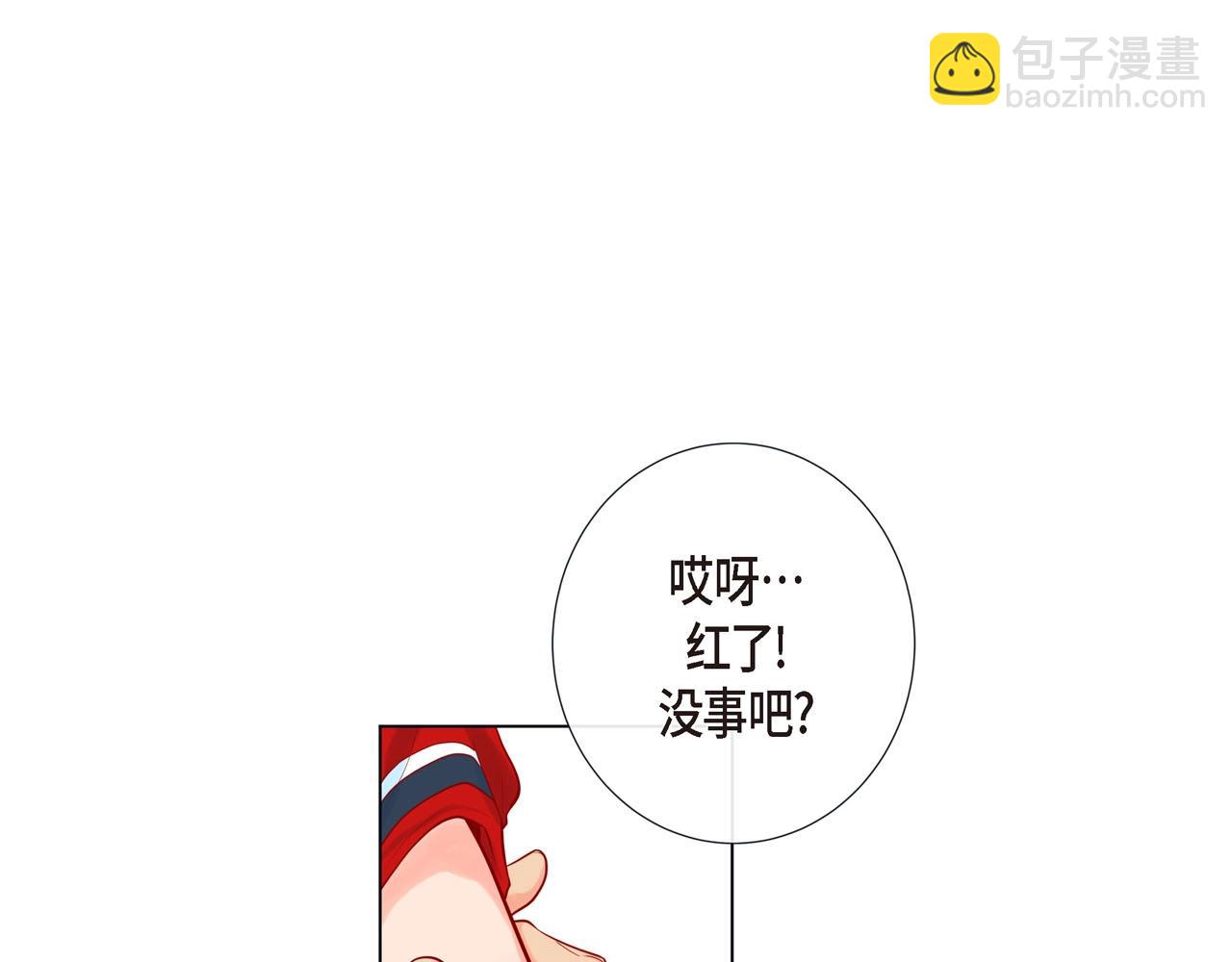 第7话 难以琢磨54
