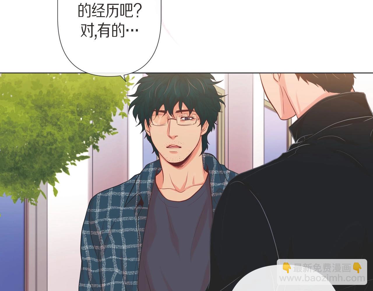 第7话 难以琢磨6