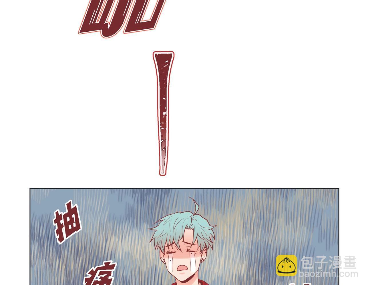 第7话 难以琢磨63