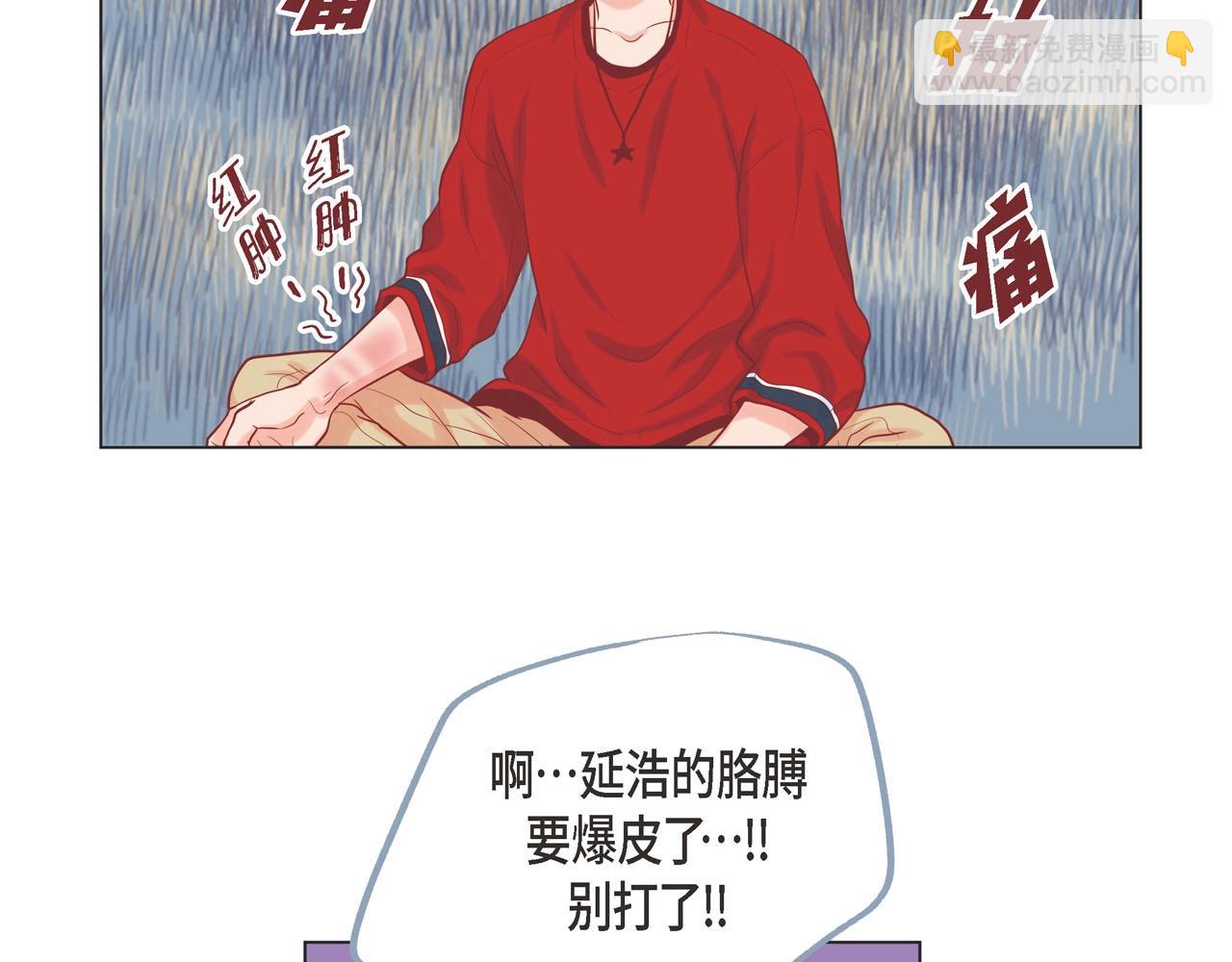 第7话 难以琢磨64