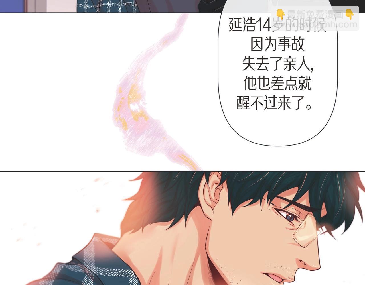第7话 难以琢磨7
