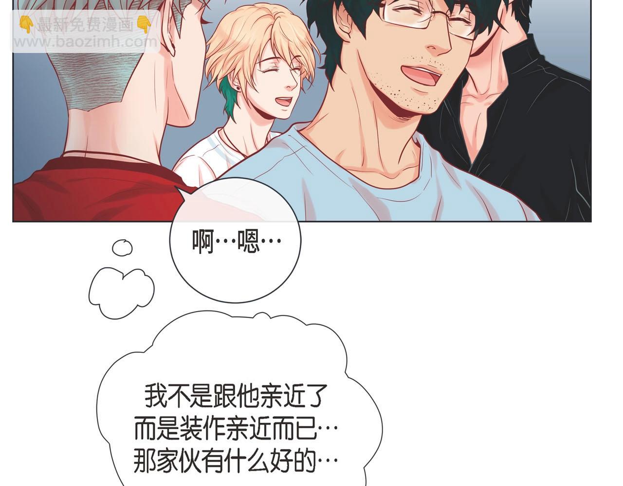 第7话 难以琢磨70