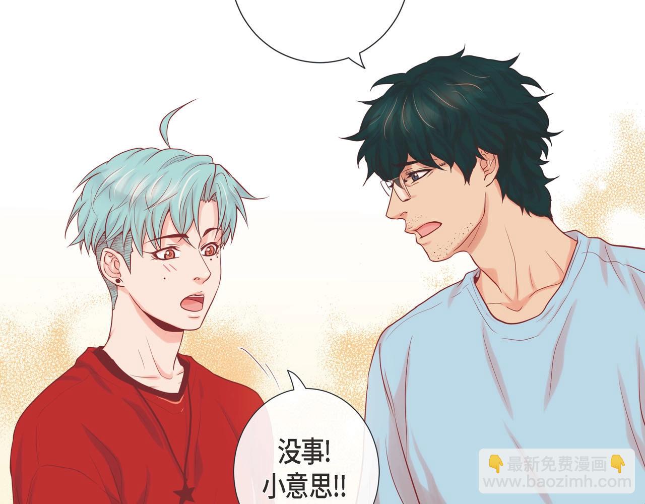 第7话 难以琢磨72