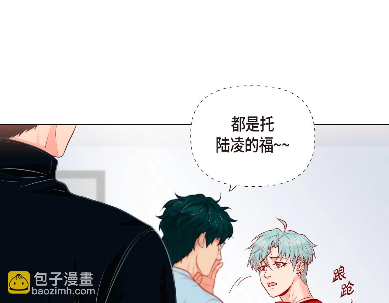 第7话 难以琢磨78
