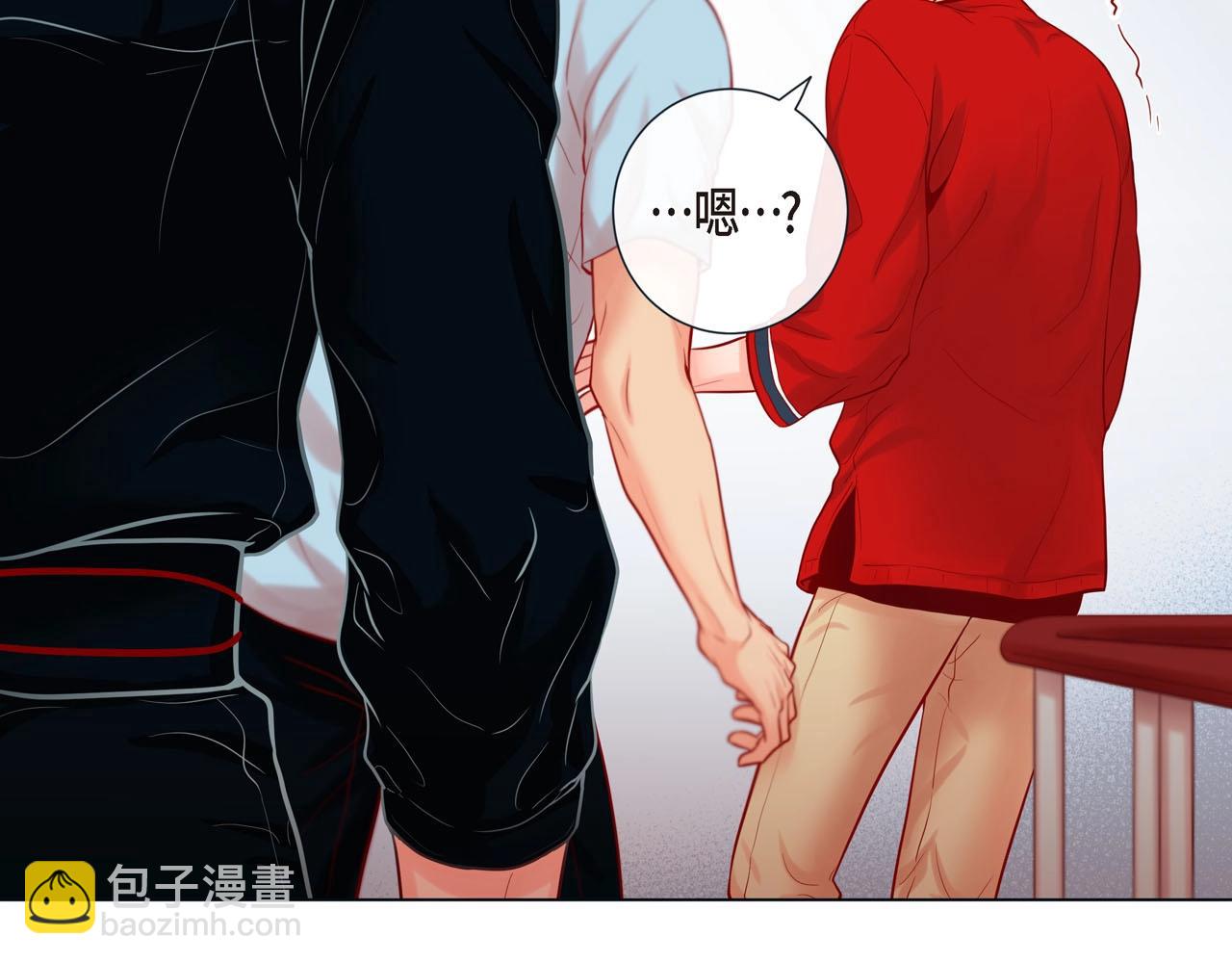 第7话 难以琢磨79