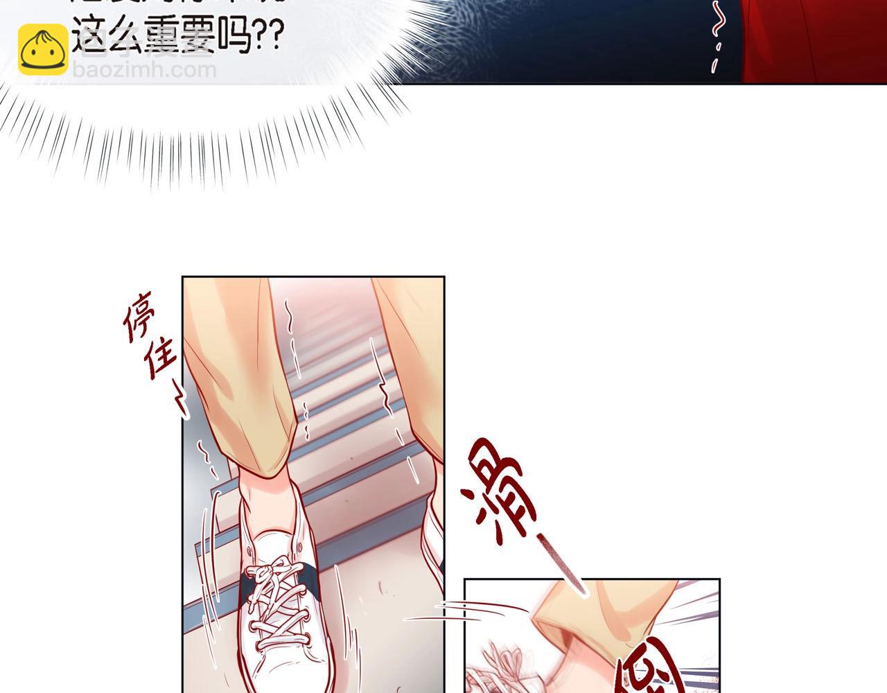 第7话 难以琢磨82