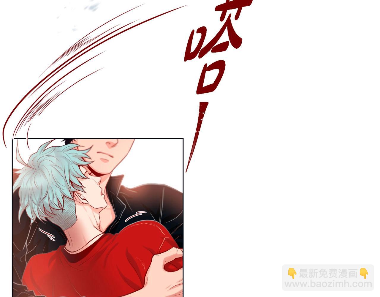 第7话 难以琢磨86