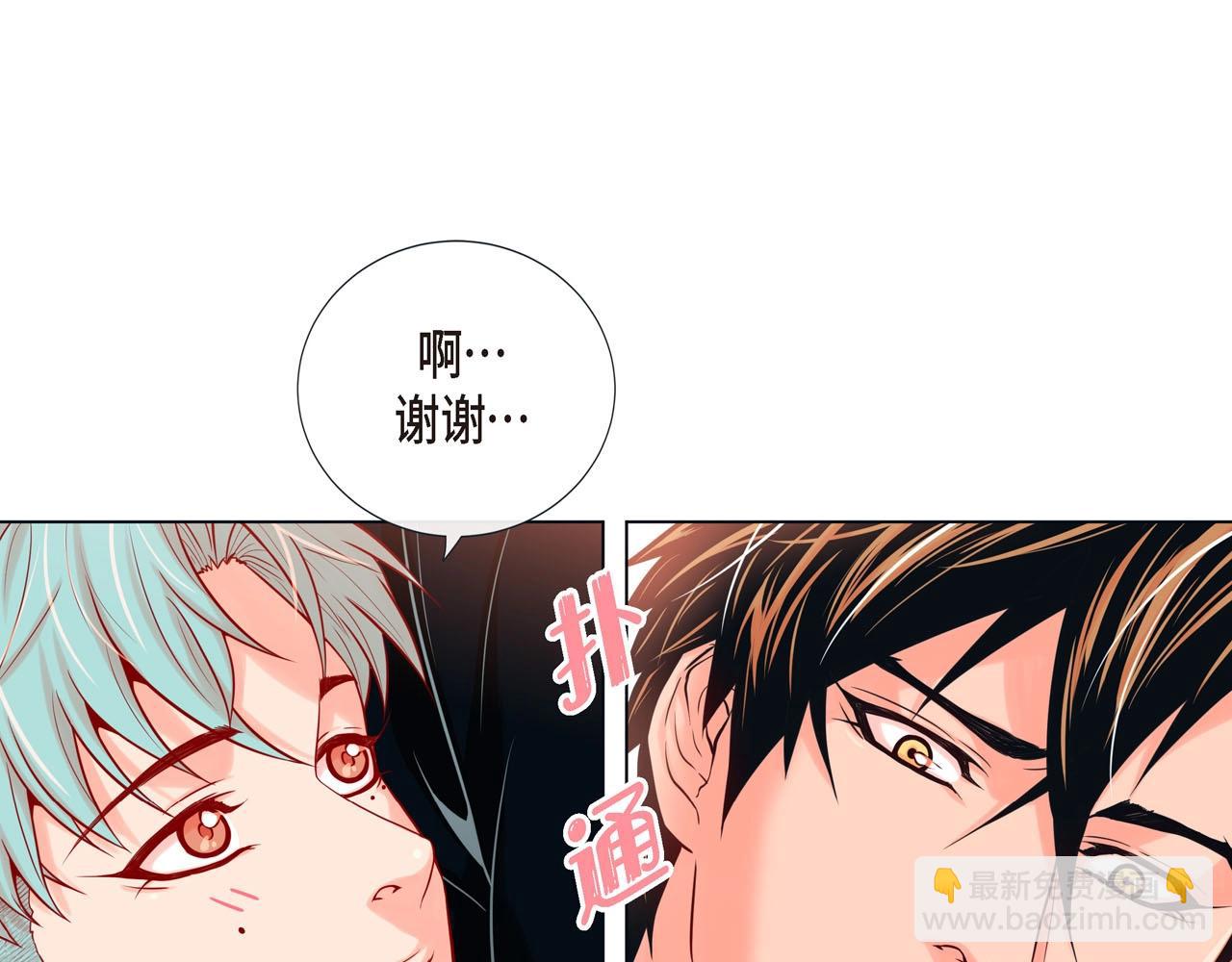 第7话 难以琢磨91