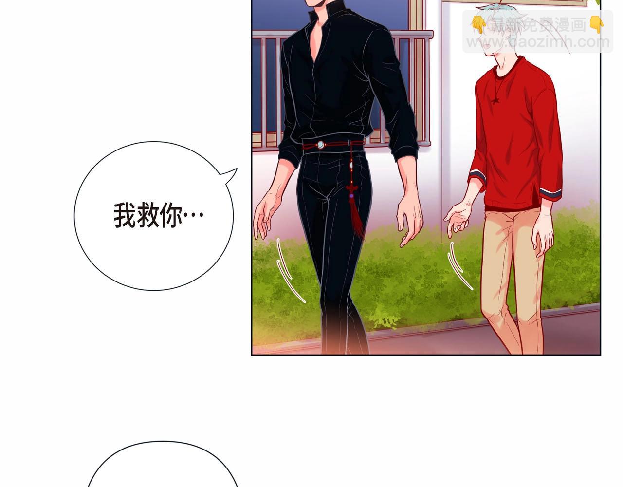 第7话 难以琢磨98