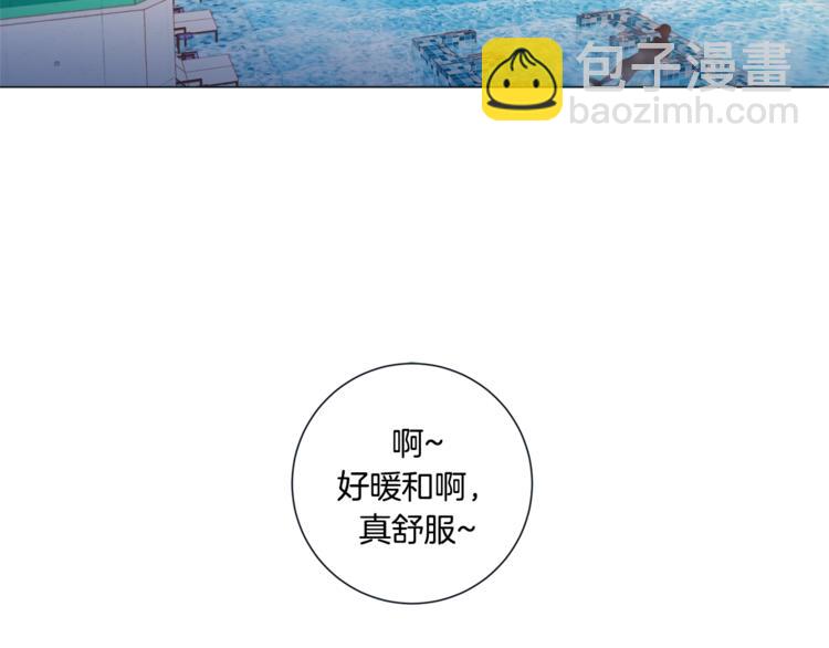外传3 美梦成真20