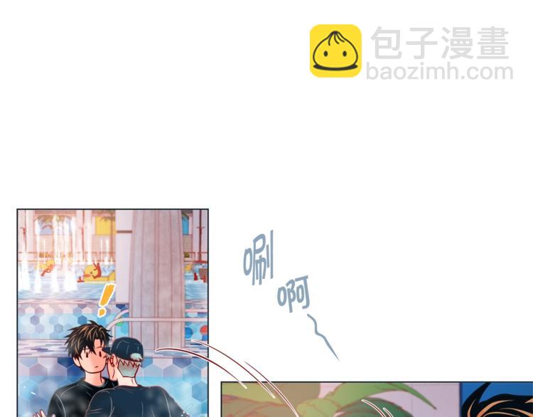 外传3 美梦成真22