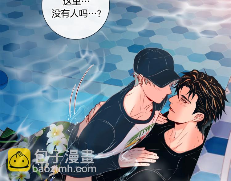 外传3 美梦成真28