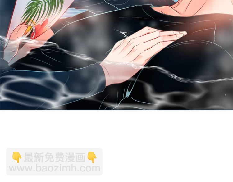 外传3 美梦成真39
