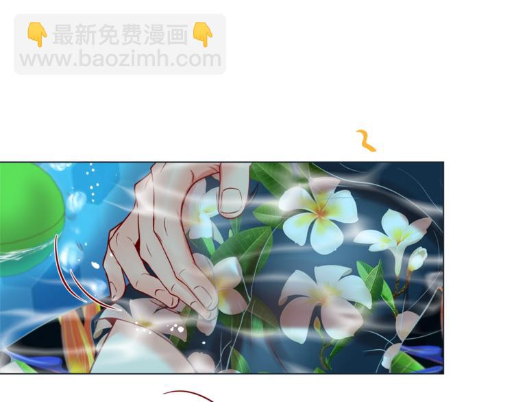 外传3 美梦成真40