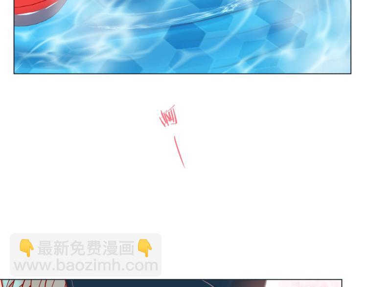 外传3 美梦成真48