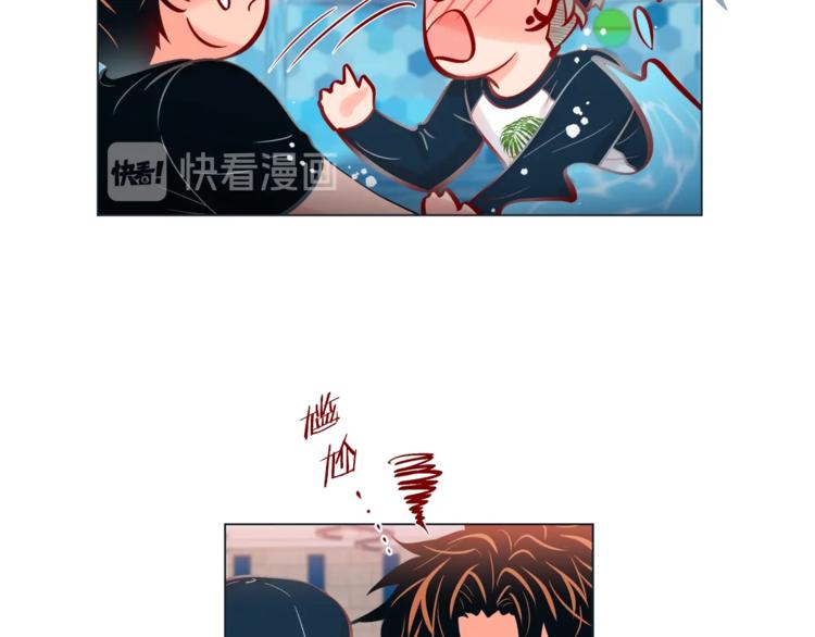外传3 美梦成真61