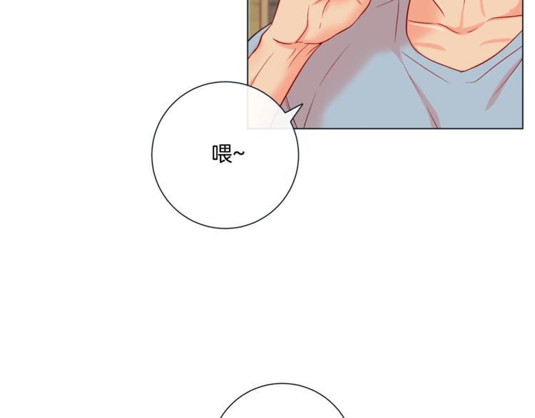 外传3 美梦成真84