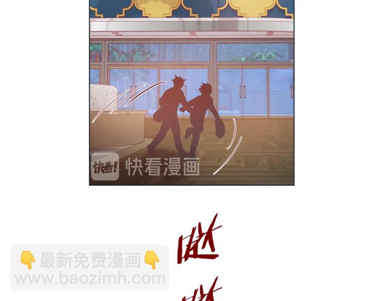 外传3 美梦成真95