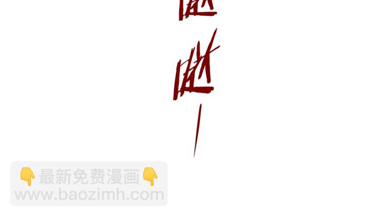 外传3 美梦成真96