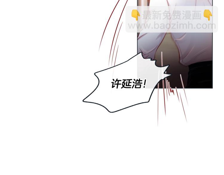 外传3 美梦成真99